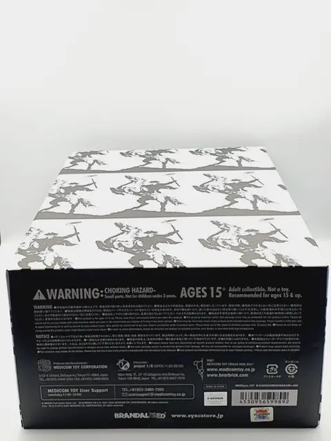 Medicom Toy - Bearbrick 400% + 100% - Highwayman