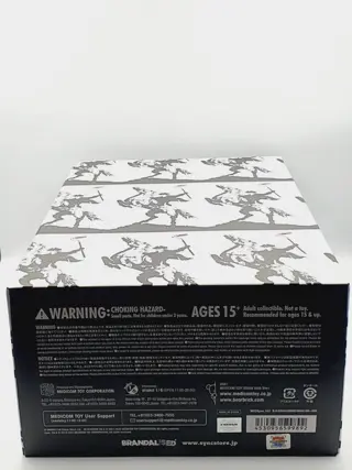 Medicom Toy - Bearbrick 400% + 100% - Highwayman