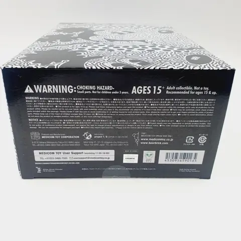 Keith Haring (after) - Disney mickey mouse x Keith haring USA Exclusive