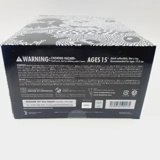 Keith Haring (after) - Disney mickey mouse x Keith haring USA Exclusive