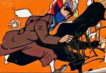 Dominique Kleiner (1967) - Alcor au pays d 'hermès