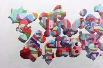 Wxyz (1980) - Aquarelle
