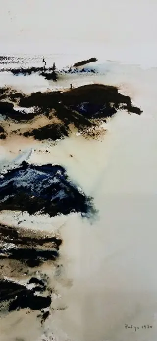 Bruno Pulga (1922-1992) - Paesaggio