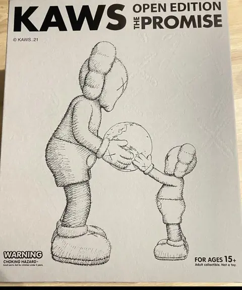 Kaws (1974) - The promise (grey)