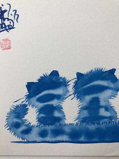 Laszlo Tibay (1962) - Famille chahut