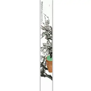 Zhang Ping（1956） - Elegant Blooms-Four Seasons Harmony- Ink Painting