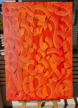 Rovira Rusiñol (1956) - Orange