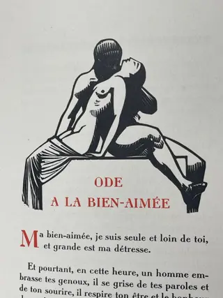 Sappho / Carlègle - Ode à la Bien-Aimée - 1926