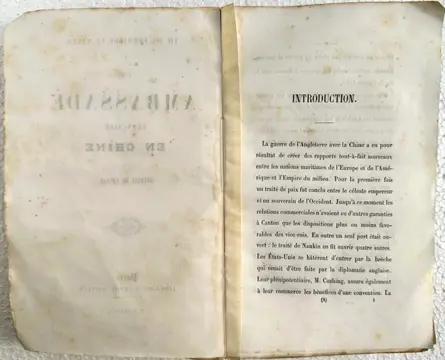 Théodore de Ferrière le Vayer - Une Ambassade française en Chine Édition originale - 1854
