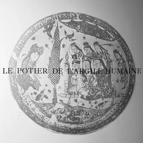 Pierre Pascal [dir.] - Les Roba'iyyat d'Omar Khayyam - 1958