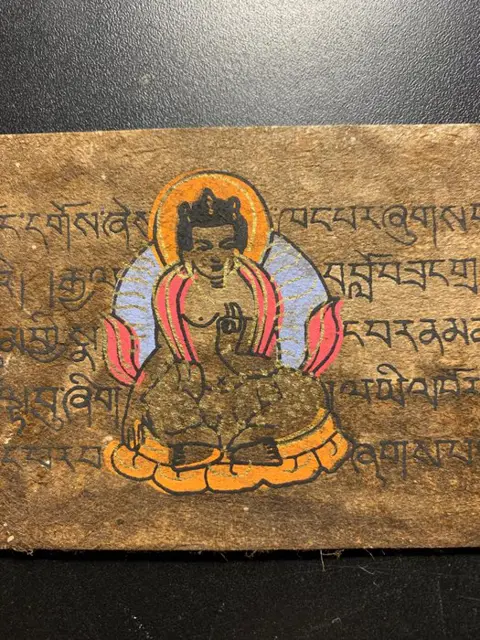 Tibetan Buddhist manuscript with 19th century miniatures