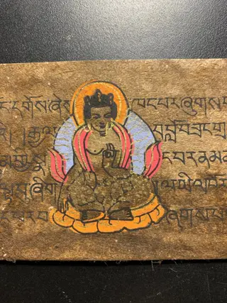 Tibetan Buddhist manuscript with 19th century miniatures