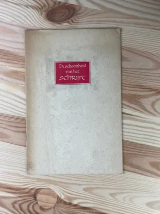 Huib van Krimpen - Collectie 21 boeken typografie en design collectie Van Krimpen - 1948/1998