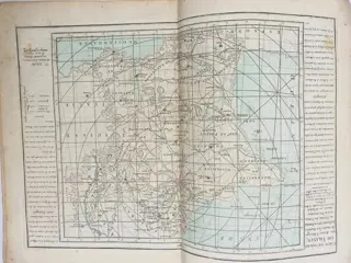 Michel Claude-Sidoine et Desnos - L’indicateur fidèle ou guide des voyageurs qui enseigne toutes les routes royales et particulières - 1780