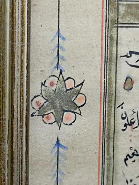 Muhammad Şakir Efendi - Quran leaf - 1872