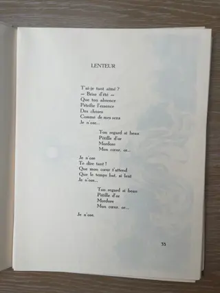 Marie-Claude Malichaud / Blomme, Renuart - Dialogue avec toi - 1977