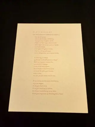 Arnon Grunberg - Klotegedicht aan de eenzame ambitieuze Hoer C. [Luxe editie met handgekleurde prent] - 1998
