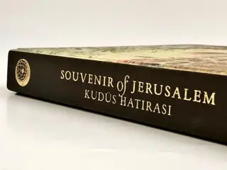Murat Kargili - Souvenir of Jerusalem - 2020