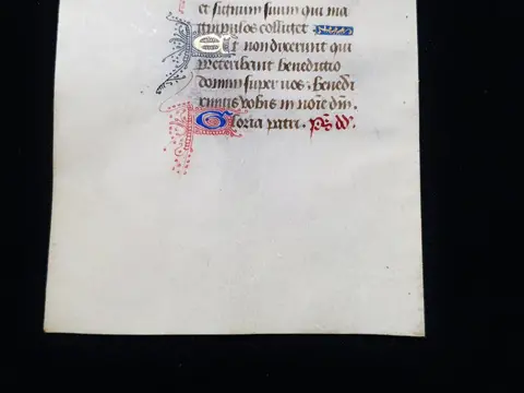 (French Atelier) - Manuscript; One illuminated leaf from a book of hours - XV century