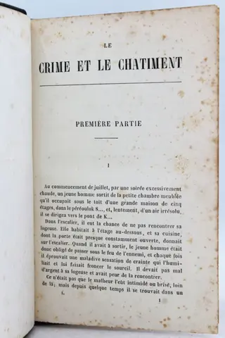 Dostoievsky - Le Crime et le Châtiment - 1884
