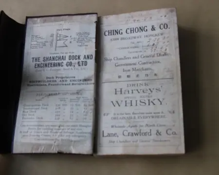The China Coaster's Tide Book and Nautical Pocket Manual for the Year 1916 - 1915