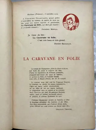 Félicien Champsaur/ Lorenzi, Domergue, al. - Ensemble de 4 oeuvres [La Caravane en folie, Marquisette, Claude Barsac & Renée April] - 1924/1926