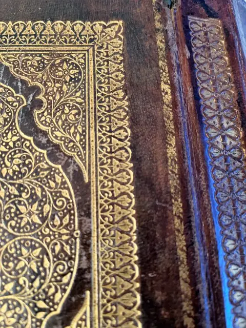 The Holy Quran - 1881
