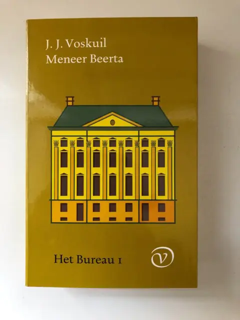 J.J. Voskuil - Het Bureau - 7 delen compleet + Ingang tot - 1998/2000