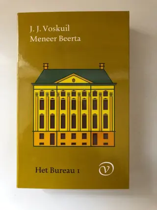 J.J. Voskuil - Het Bureau - 7 delen compleet + Ingang tot - 1998/2000