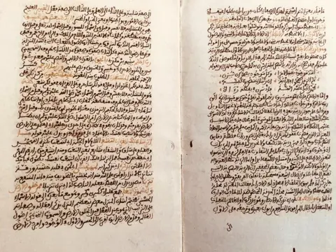 Muhammad bin Saeed Al-Sunhaji, Al-Maghribi, - Manuscrit - Livre trésor des secrets et pensées éhontées - 1800
