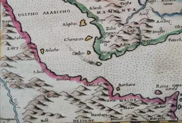 Girolamo Ruscelli - Arabia Felice Nuova Tavola - 1574