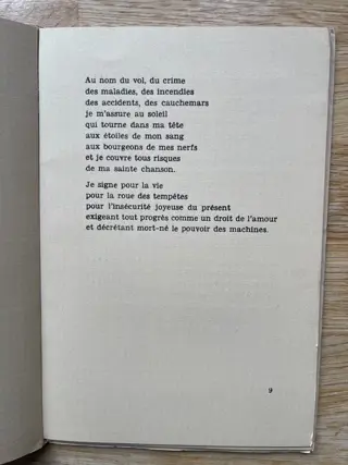 Signe; Pierre Boujut - La Vie sans recours - 1958