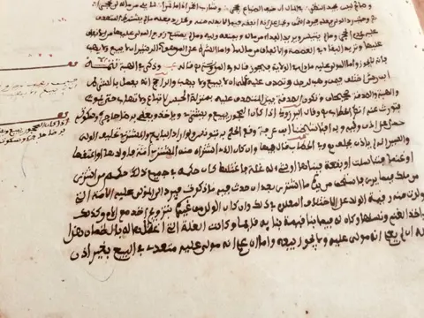 Al- Mukudi / Abdul Rahman bin Ali - L'explication du millénaire par Al-Mukudi en morphologie - 1800