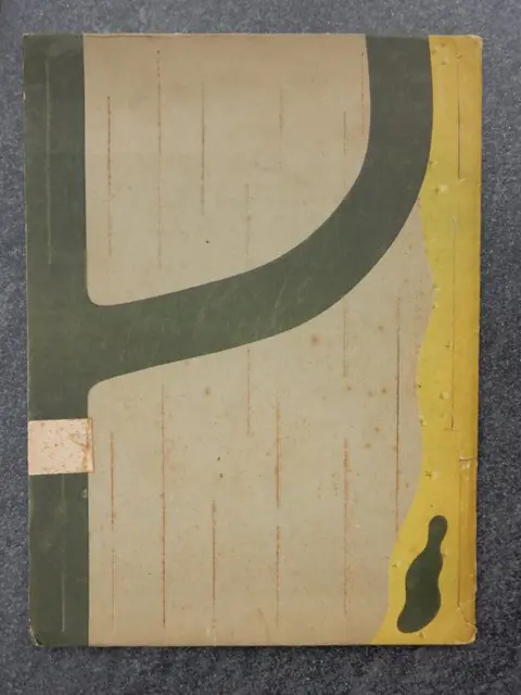 El Pintor - Metropolia N. 1 - 1941