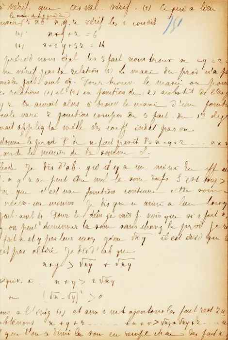 Manuscrit - Cours de mathématiques - 1850