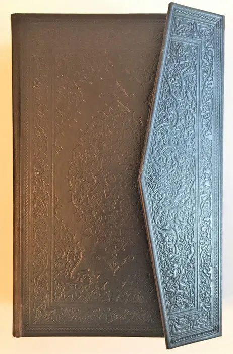 Avicenna / Ibn Sına - The Book of Healing/ Facsimile - 2005