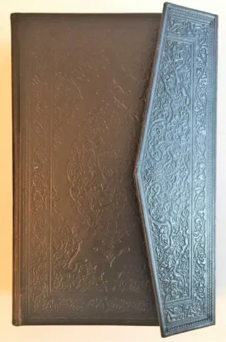 Avicenna / Ibn Sına - The Book of Healing/ Facsimile - 2005