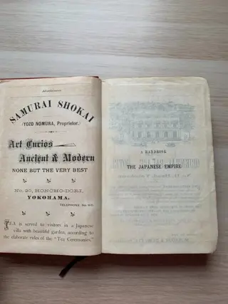 Basil Hall Chamberlain - Murray’s Handbook for Japan - 1903