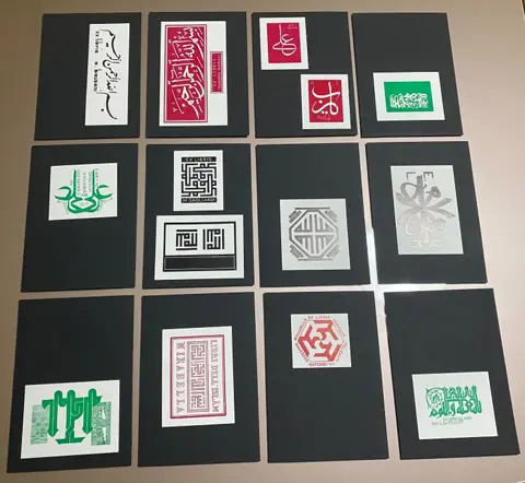 Francesco Gabrieli / Alessandro Bausani / Gabriele Mandel - Lot with 12 Ex libris in Arabic - 1900