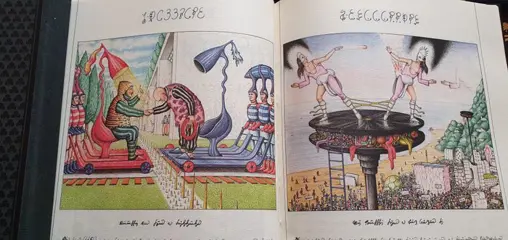 Luigi Seraphini - Codex Seraphinianus - 1981