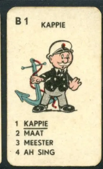 Marten Toonder - Tom Poes, Bommel, Kappie, Panda, Olle Kapoen enz., - compleet minikwartetspel - Rolfix - 40 kaartjes - (1953)