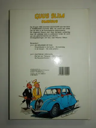Tillieux - Guus Slim - Complete set 6 delen Guus Slim Omnibus - Hardcover - Eerste druk - (1985/1987)