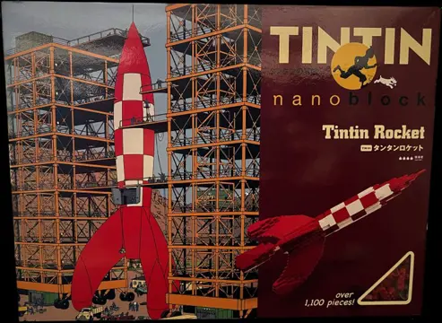 Tintin - Nanoblock Moulinsart - La fusée - Objectif lune