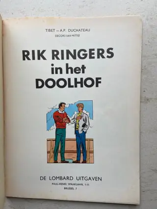 Rik Ringers Lombard Collectie 77 - Rik Ringers in een Doolhof - Softcover - Eerste druk - (1965)