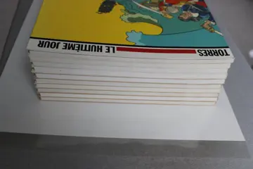 Collection Studio (À Suivre) - 10 Albums - 10x B - Eerste druk - (1985/1993)