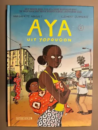 Aya 1 t/m 6 - Aya uit Yopougon - Hardcover - Eerste druk - (2005/2010)