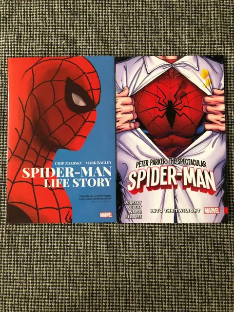 Daredevil, Hulk, Spectacular Spider-Man - lot of 11 TPBs - Paperback - (2017/2020)