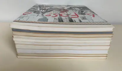 Collection Studio (À Suivre) - 10 Albums - 10x B - Eerste druk - (1989/1991)