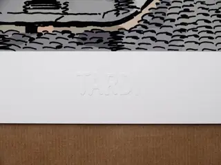 Tardi, Jacques - Estampe pigmentaire Christian Collin - Nestor Burma - 15ème arrondissement de Paris - (2020)
