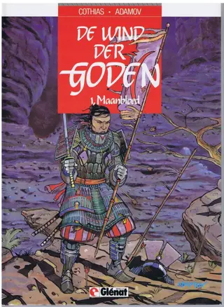 De Wind der Goden 1 t/m 16 - Diverse titels - Hardcover - Eerste druk - (1985/2004)